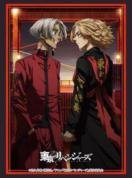 『東京リベンジャーズ』ブシロードスリーブコレクション Vol.4121『天竺編』Part.2