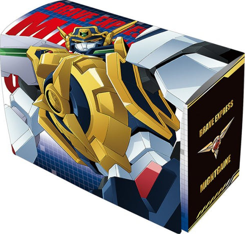 『勇者王ガオガイガー』キャラクターデッキケースW 勇者特急マイトガイン