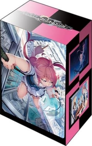 『グリザイア:ファントムトリガー』ブシロードデッキホルダーコレクションV3 Vol.777『狗駒邑沙季』