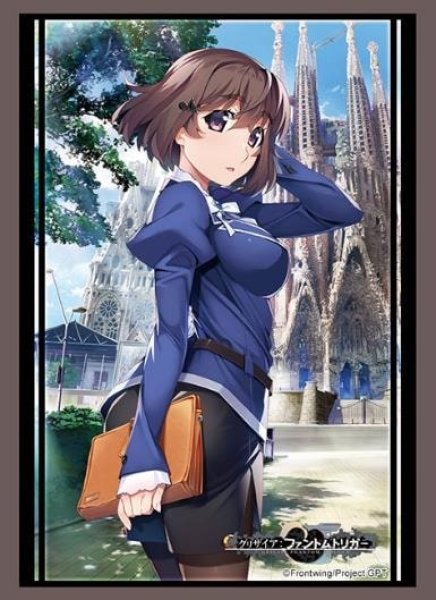 『グリザイア:ファントムトリガー』ブシロードスリーブコレクション Vol.4219『有坂秋桜里』(75枚入り)