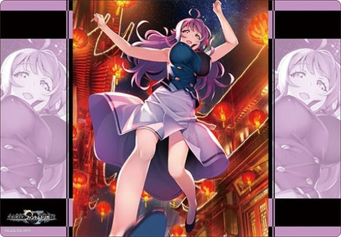 『グリザイア:ファントムトリガー』ブシロード ラバーマットコレクション V2 Vol.1193『狗駒悠季』