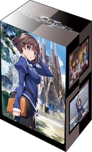 『グリザイア:ファントムトリガー』ブシロードデッキホルダーコレクションV3 Vol.782『有坂秋桜里』