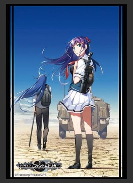 『グリザイア:ファントムトリガー』ブシロードスリーブコレクション Vol.4211『深見玲奈&蒼井春人』(75枚入り)