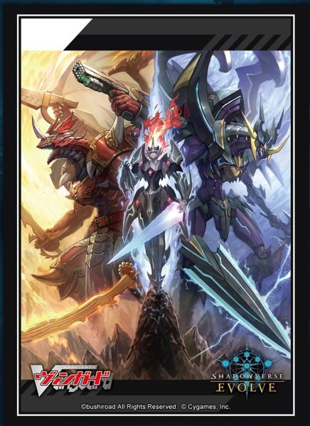 『Shadowverse EVOLVE』公式スリーブ Vol.115『交錯する力』Part.1(75枚入り)