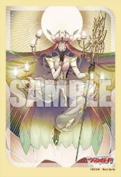 『カードファイト!! ヴァンガード』ブシロード スリーブコレクション ミニ Vol.719『威厳者 ストーイラージャ』(70枚入り)