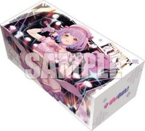 『カードファイト!! ヴァンガード』ブシロードストレイジボックスコレクションV2 Vol.310『キミの心を狙い撃ち 紫宮るな』