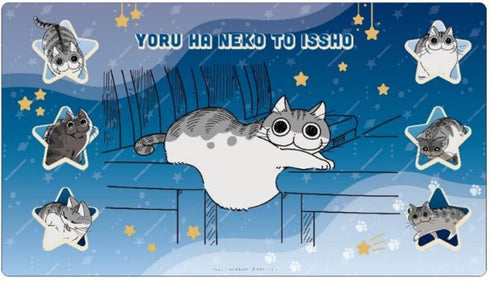 『夜は猫といっしょ』クロックワークス 万能マットコレクションVol.156 夜は猫といっしょ F