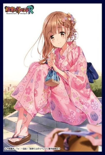 『政宗くんのリベンジR』クロックワークス スリーブコレクションVol.67「藤ノ宮 寧子」(65枚入り)