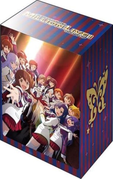 『アイドルマスター ミリオンライブ!』ブシロードデッキホルダーコレクションV3 Vol.812 Part.2