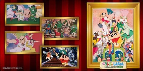 『クレヨンしんちゃん』ブシロード ラバーマットコレクション V2 Vol.1250 映画クレヨンしんちゃん『ヘンダーランドの大冒険』