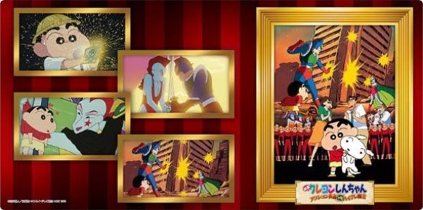 『クレヨンしんちゃん』ブシロード ラバーマットコレクション V2 Vol.1249 映画クレヨンしんちゃん『アクション仮面VSハイグレ魔王』