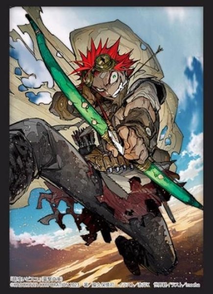 『電撃文庫』ブシロードスリーブコレクション Vol.4296 錆喰いビスコ『赤星ビスコ』(75枚入り)