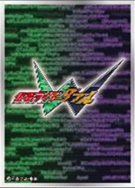 『仮面ライダー』キャラクタースリーブ 仮面ライダーW ロゴマーク (EN-1359)