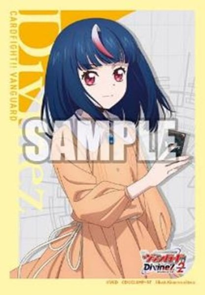 カードファイト!! ヴァンガード』ブシロード スリーブ