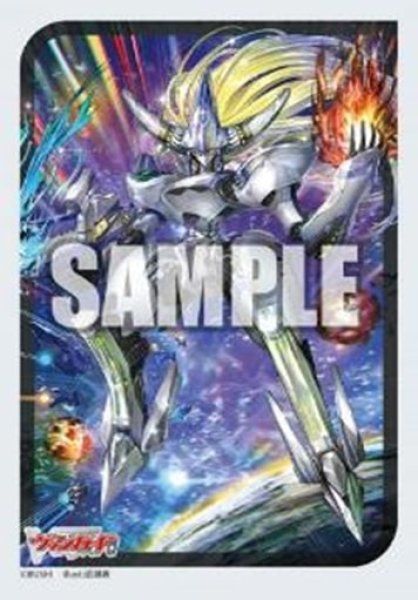 『カードファイト!! ヴァンガード』ブシロード スリーブコレクション ミニ Vol.746『凌駕の宿命者 インバルディオ』(70枚入り)