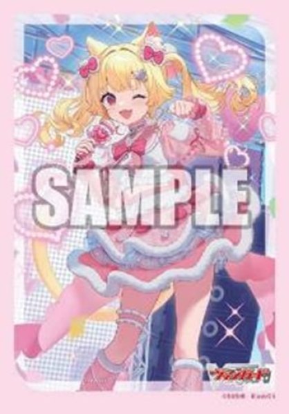 『カードファイト!! ヴァンガード』ブシロード スリーブコレクション ミニ Vol.748『至高の宿命者 リシアフェール』(70枚入り)