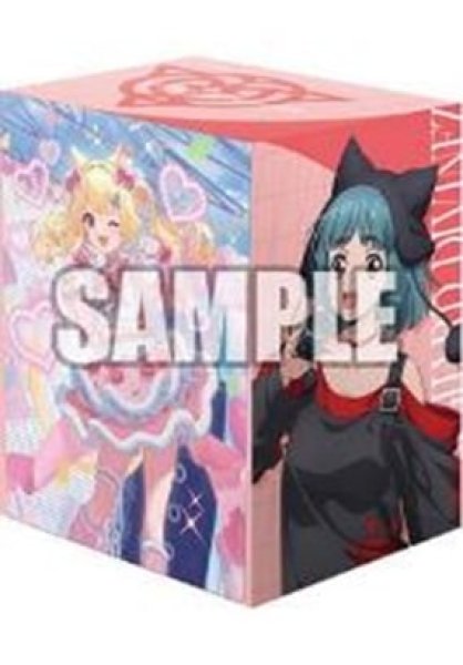 『カードファイト!! ヴァンガード』ブシロードデッキホルダーコレクションV3 Vol.837『西園寺ユナ&至高の宿命者 リシアフェール』