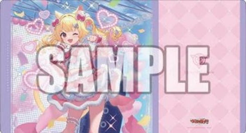 『カードファイト!! ヴァンガード』ブシロード ラバーマットコレクション V2 Vol.1293『至高の宿命者 リシアフェール