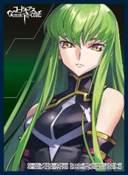 『コードギアス Genesic Re;CODE 』ツキナギ マットスリーブコレクション コードギアス Genesic Re;CODE C.C.(65枚入り)