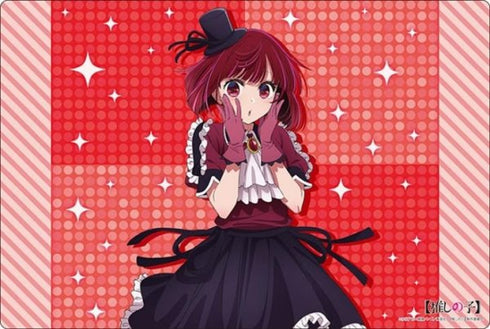 『【推しの子】』ブシロード ラバーマットコレクション V2 Vol.1316 【推しの子】『有馬かな』B小町ver.