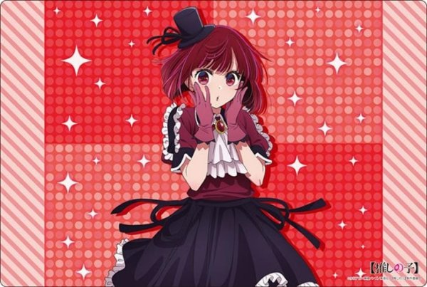 『【推しの子】』ブシロード ラバーマットコレクション V2 Vol.1316 【推しの子】『有馬かな』B小町ver.