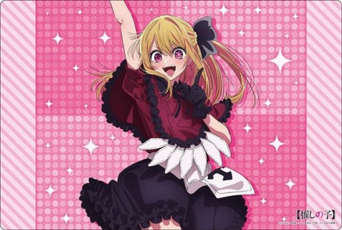 『【推しの子】』ブシロード ラバーマットコレクション V2 Vol.1315 【推しの子】『ルビー』B小町ver.