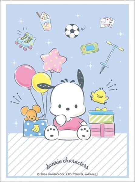 『サンリオキャラクターズ』ブシロードスリーブコレクション Vol.4369 サンリオキャラクターズ『ポチャッコ』 (75枚入り)