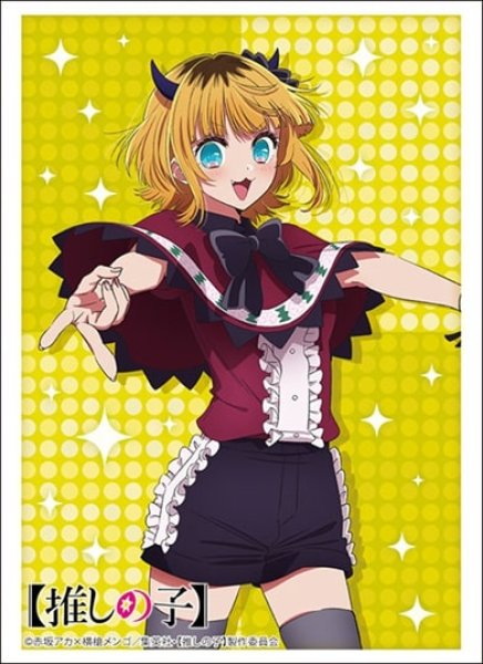 『【推しの子】』ブシロードスリーブコレクション Vol.4363 【推しの子】『MEMちょ』B小町ver.(75枚入り)