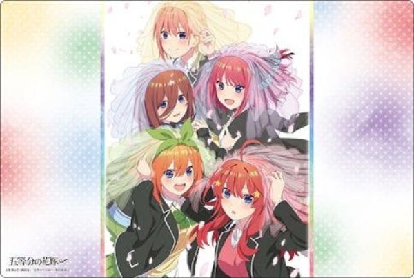 『五等分の花嫁∽』ブシロード ラバーマットコレクション V2 Vol.1339 『五等分の花嫁∽』