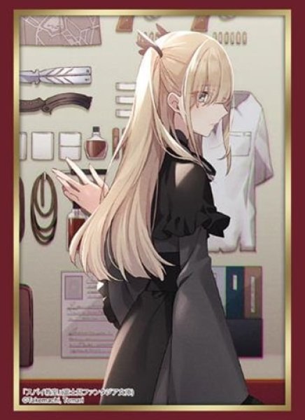 『スパイ教室』ブシロードスリーブコレクション Vol.4400 富士見ファンタジア文庫 スパイ教室『エルナ』(75枚入り)