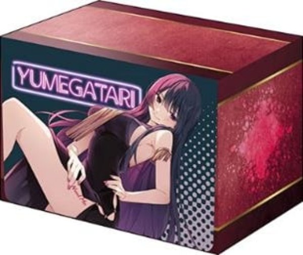 『スパイ教室』ブシロードデッキホルダーコレクションV3 Vol.872 富士見ファンタジア文庫 スパイ教室『ティア』