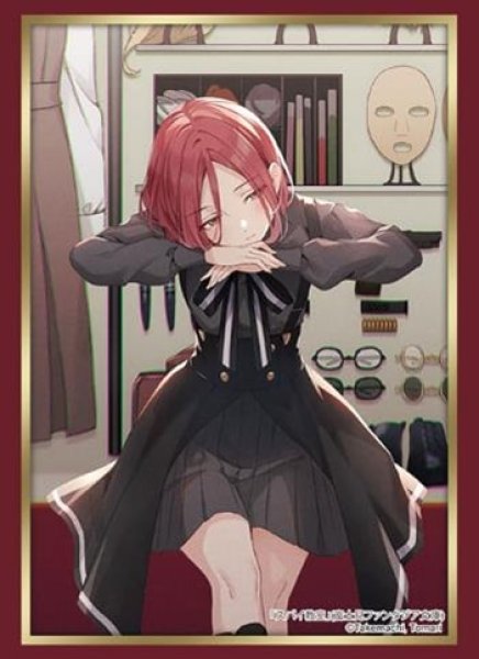 『スパイ教室』ブシロードスリーブコレクション Vol.4397 富士見ファンタジア文庫 スパイ教室『グレーテ』(75枚入り)