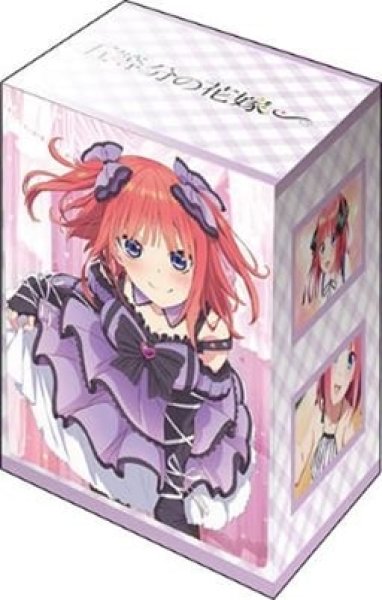 『五等分の花嫁∽』ブシロードデッキホルダーコレクションV3 Vol.866 五等分の花嫁∽『中野二乃』