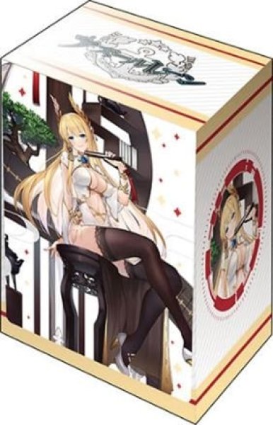 『アズールレーン』ブシロードデッキホルダーコレクションV3 Vol.880 アズールレーン『ヴィクトリアス』女神の導きver.