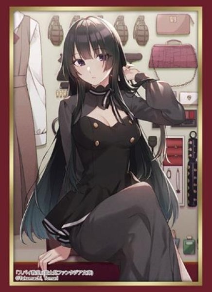 『スパイ教室』ブシロードスリーブコレクション Vol.4398 富士見ファンタジア文庫 スパイ教室『ティア』(75枚入り)