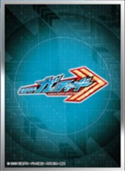 『仮面ライダー』キャラクタースリーブ 仮面ライダーガッチャード ロゴマーク (EN-1380)(65枚入り)