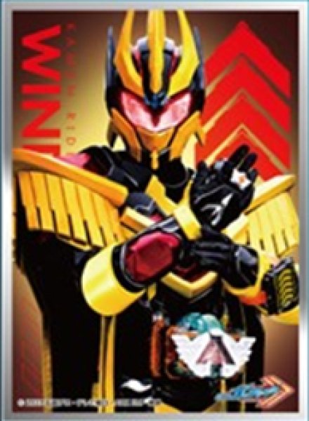 『仮面ライダー』キャラクタースリーブ 仮面ライダーガッチャード 仮面ライダーウインド (EN-1377)(65枚入り)