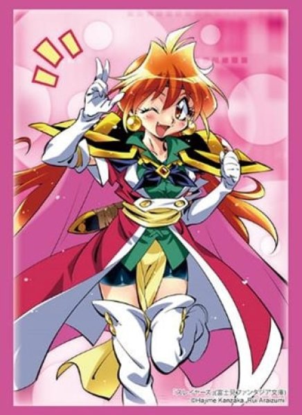 『スレイヤーズ』ブシロードスリーブコレクション Vol.4415 富士見ファンタジア文庫 スレイヤーズ『リナ=インバース』Part.3(75枚入り)