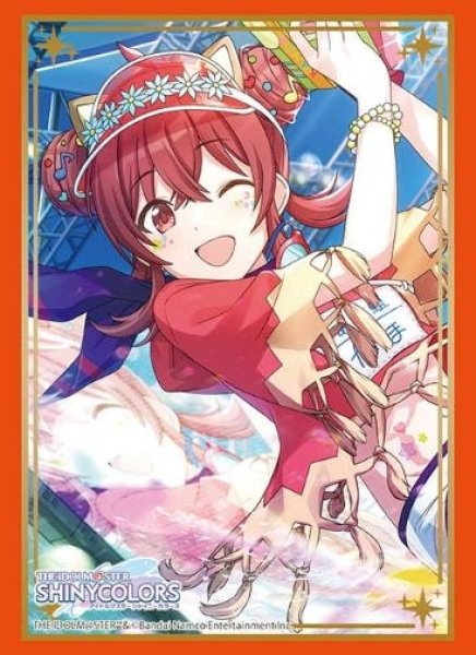 『アイドルマスター シャイニーカラーズ』ブシロードスリーブコレクション Vol.4406 アイドルマスター シャイニーカラーズ 『小宮 果穂』潮騒のシーショアver.(75枚入り)