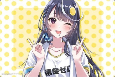 『VTuberなんだが配信切り忘れたら伝説になってた』ブシロード ラバーマットコレクション V2 Vol.1363 富士見ファンタジア文庫 VTuberなんだが配信切り忘れたら伝説になってた『心音淡雪』