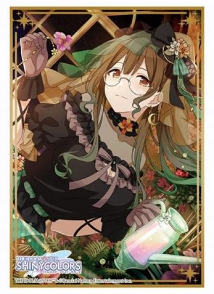 『アイドルマスター シャイニーカラーズ』ブシロードスリーブコレクション Vol.4413 アイドルマスター シャイニーカラーズ 『桑山 千雪』ハッピー・アイ・スクリームver.(75枚入り)