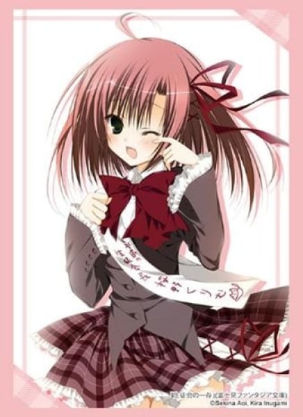 『生徒会の一存』ブシロードスリーブコレクション Vol.4416 富士見ファンタジア文庫 生徒会の一存『桜野くりむ』Part.2(75枚入り