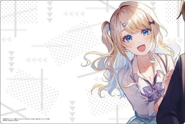 『経験済みなキミと、経験ゼロなオレが、お付き合いする話。』ブシロード ラバーマットコレクション V2 Vol.1381 富士見ファンタジア文庫 『白河月愛』