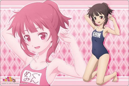 『この素晴らしい世界に祝福を!3』ブシロード ラバーマットコレクション V2 Vol.1395『めぐみん』水着ver.