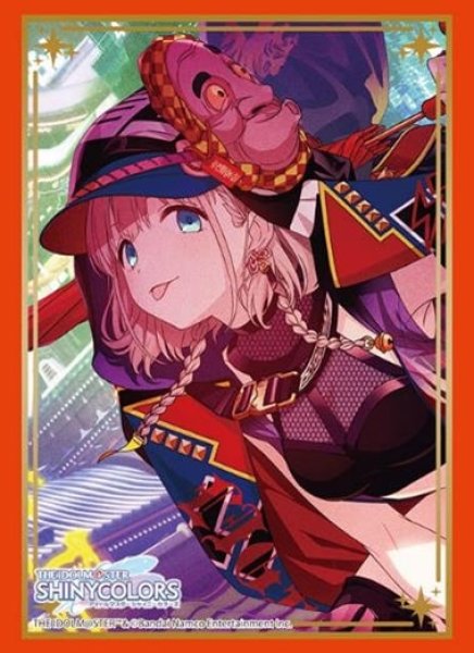 『アイドルマスター シャイニーカラーズ』ブシロードスリーブコレクション Vol.4468『芹沢あさひ』空と青とアイツver.(75枚入り)