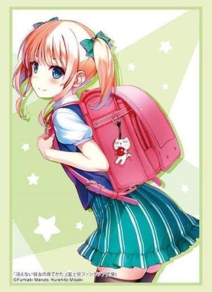 『冴えない彼女の育てかた』ブシロードスリーブコレクション Vol.4476 富士見ファンタジア文庫『澤村・スペンサー・英梨々』(75枚入り)