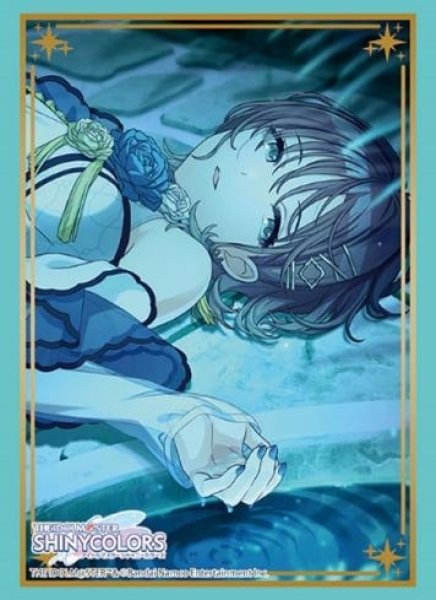 『アイドルマスター シャイニーカラーズ』ブシロードスリーブコレクション Vol.4471『浅倉 透』夜はなにいろver.(75枚入り)