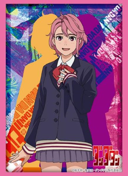 『ダンダダン』ブシロードスリーブコレクション Vol.4507「アイラ」(75枚入り)