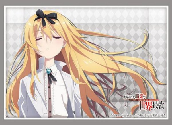 『ありふれた職業で世界最強』ブシロードスリーブコレクション Vol.4513『ユエ』Part.6(75枚入り)