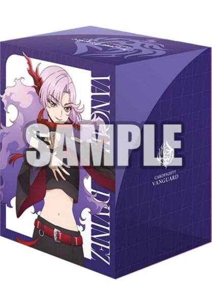 『カードファイト!! ヴァンガード』ブシロードデッキホルダーコレクションV3 Vol.937『シヴィルト(ナオ)&無双の魔刃竜 ヴァルガ・ドラグレス “羅刹”』